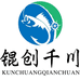 锟创千川户外用品