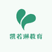 凯若琳教育