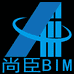 尚臣BIM工作室