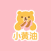 小黄油女鞋店