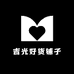 吉光好货铺子