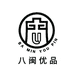 福建八闽优品