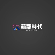 萌宠时代个体店