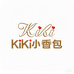 KiKi小香包