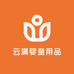 雨璃婴童生活旗舰店