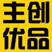 主创优品惠民二手机店