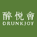 醉悦会酒类专营店