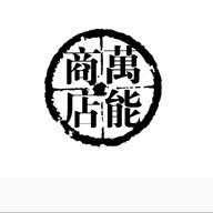 湖北凯洛克商贸有限公司