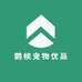 鹦桃宠物优品