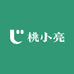 桃小亮精选店