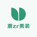 潮zr男装