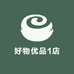 好物优品1店