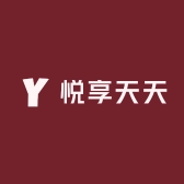 悦享天天