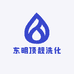 东明顶靓洗化