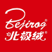 北极绒爱倍多专卖店