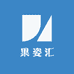 果姿汇