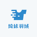 随时下连接