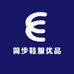简步鞋服优品