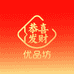恭喜发财优品坊
