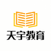 钛羽科技小店