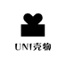 UNI壳物