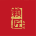 赖匠大师酒类专卖店