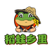 荆州稻蛙乡里食品有限公司