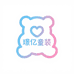 璟亿服装优选