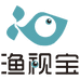 渔视宝