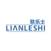 联乐士LIANLESHI
