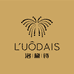 洛黛诗L’UODAIS官方旗舰店