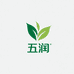 五润茗茶
