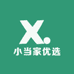 小当家优选511