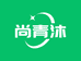 尚青沐天然草本