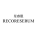 星睿肌官方海外旗舰店