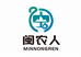 闽农人生态农场