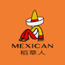 稻草人Mexican致像树专卖店