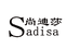 尚迪莎板鞋旗舰店