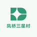 凤桥三星村水蜜桃