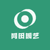 网田园艺专营店