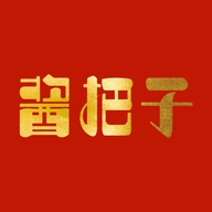酱把子贵州酩春酿酒业有限公司酒类专卖店