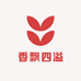 香飘四溢配料商行