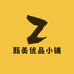 甄美优品小铺