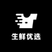 新鲜干果市集