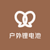 优选户外锂电池一体机工厂店