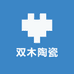 双木陶瓷