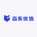 森系贸易专营店
