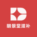 明景堂滋补商行