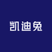 凯迪兔