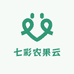七彩农果云振兴乡村助农